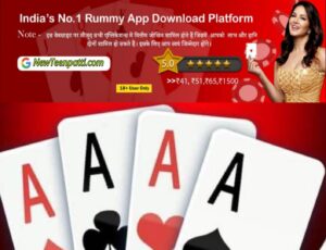 newteenpatti.com